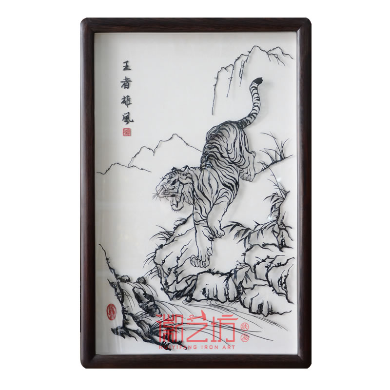 王者雄風(fēng)虎名師魏民春蕪湖鐵畫(huà)作品 國(guó)家級(jí)非遺藝術(shù)收藏珍品