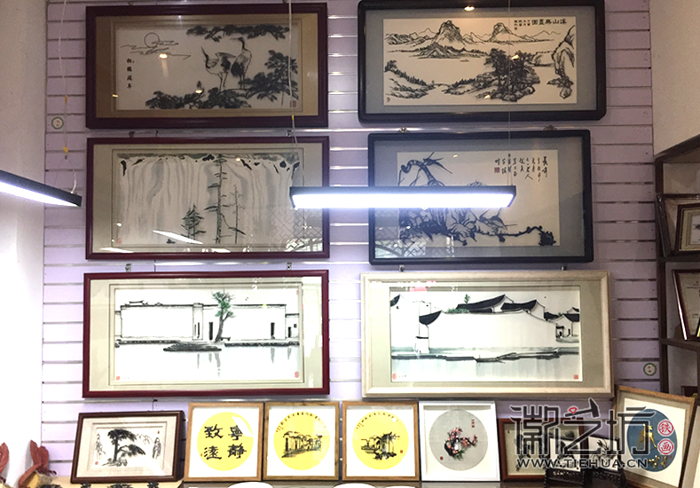 徽藝坊鐵畫(huà)門(mén)店 (6)