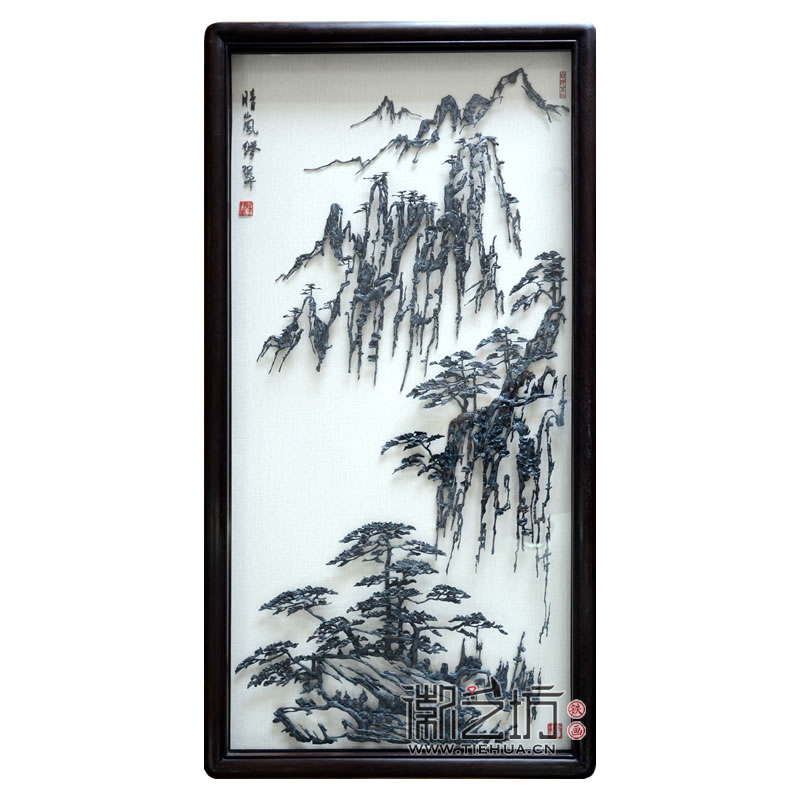 鐵畫新生代李強(qiáng)系列作品《黃山風(fēng)景》01