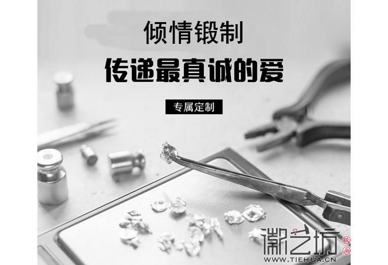 母親節(jié)禮品2