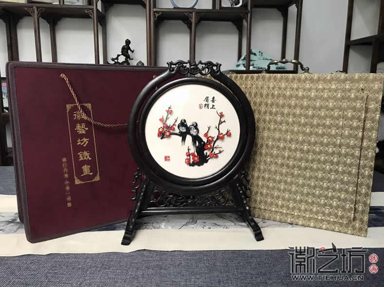 中國風(fēng)鐵畫裝飾擺件古香古色蕪湖特色禮品紀(jì)念品7