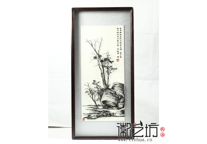 李強(qiáng)作品《倪瓚山水》其一