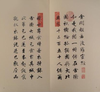 宋代的極簡美學(xué)，領(lǐng)先世界一千年 (4)