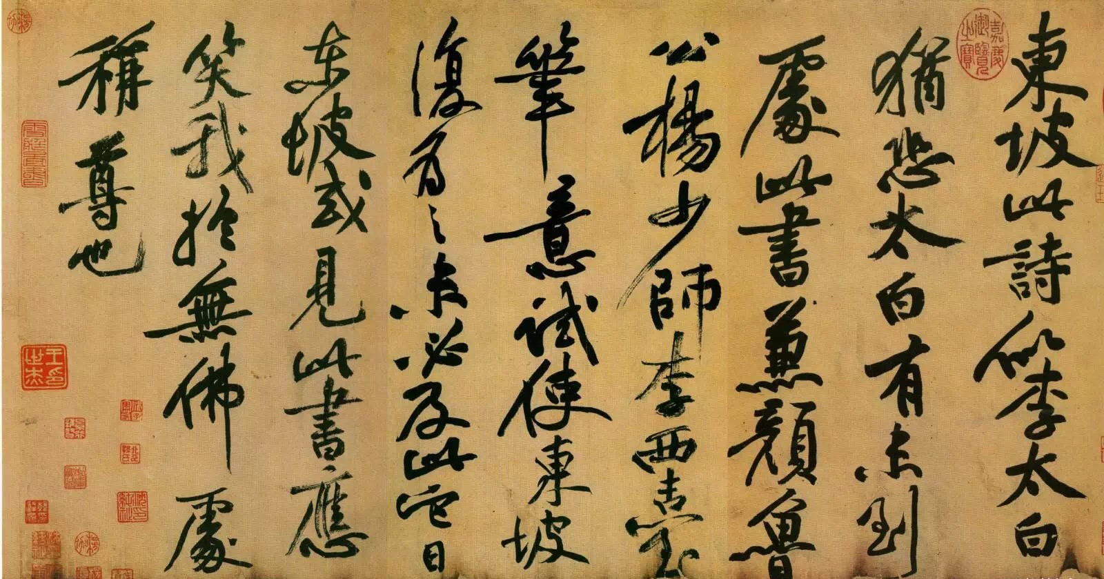 宋代的極簡美學(xué)，領(lǐng)先世界一千年 (5)