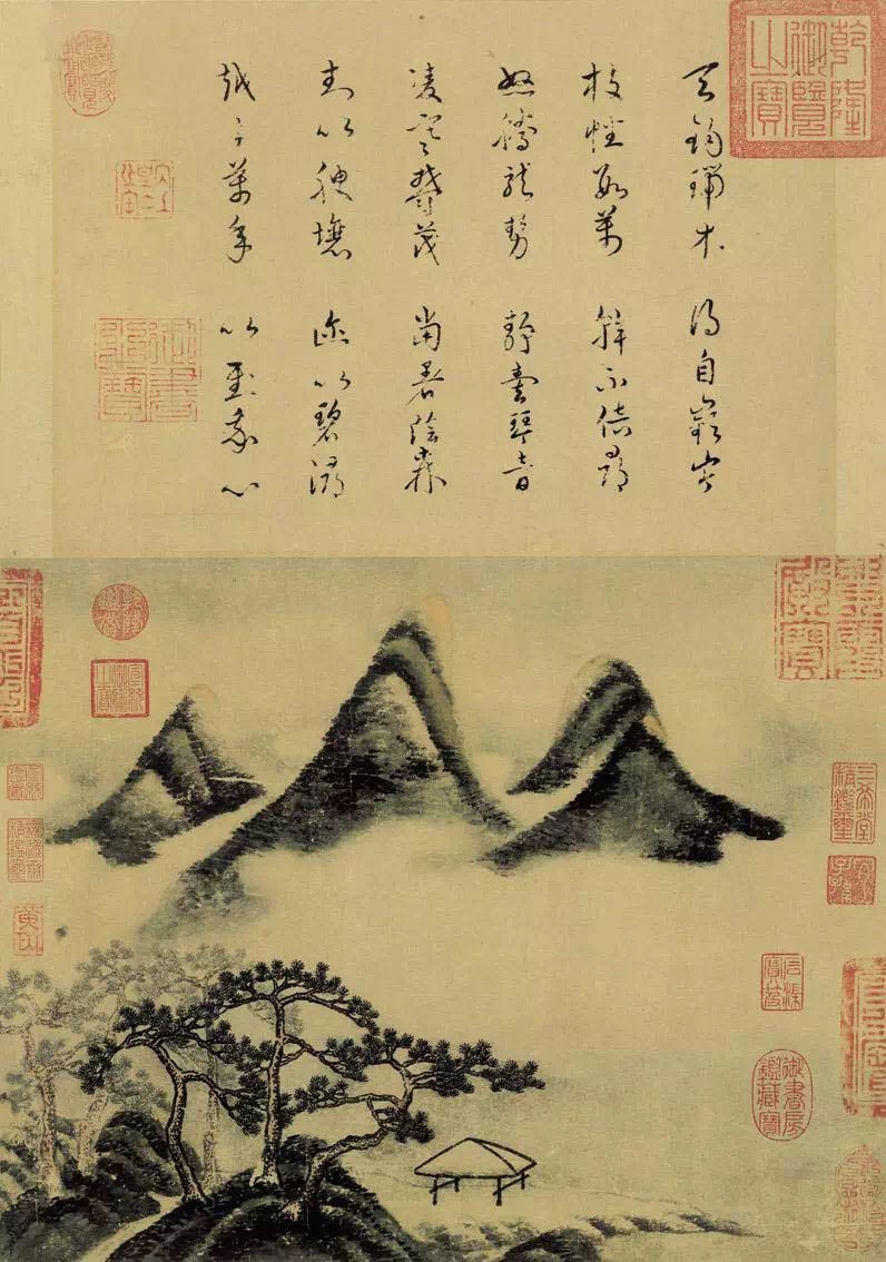 宋代的極簡美學(xué)，領(lǐng)先世界一千年 (22)