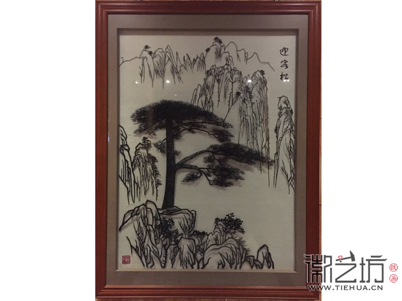 蕪湖傻子瓜子博物館特色裝飾鐵畫 非遺與名產(chǎn)的融合