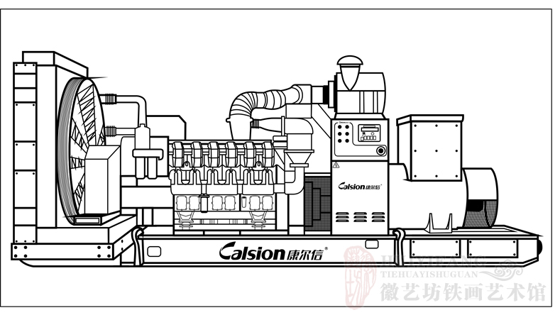 康爾信柴油發(fā)電機(jī)組定制的企業(yè)鐵畫禮品（圖稿）