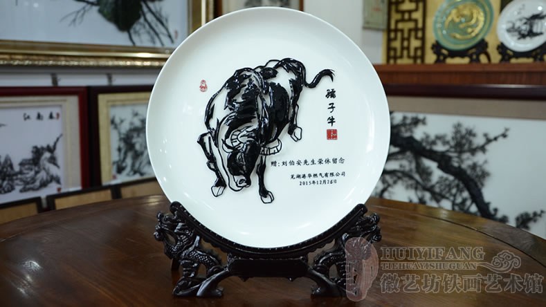 送老干部退休禮品《孺子?！疯F畫(huà)[徽藝坊鐵畫(huà)出品]